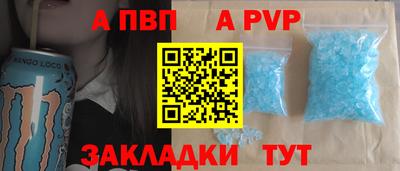 не бодяженный Бузулук