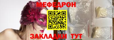 не бодяженный Бузулук