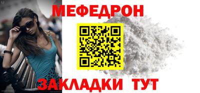 не бодяженный Бузулук