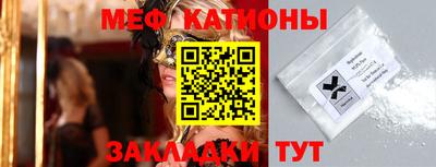 не бодяженный Бузулук