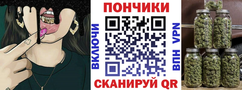 кракен маркетплейс  Кисловодск  МАРИХУАНА AK-47 